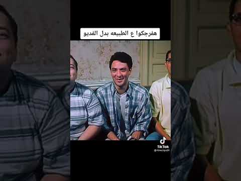 اوريكم من هنا لهنا بعشرين قنيه