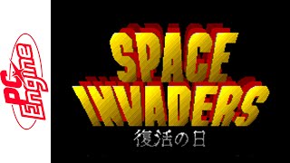 sprite best [2011-2016] 廃盤 未開封 News＞2025年7月3日『EGGコンソール フレイ PC-9801』Nintendo