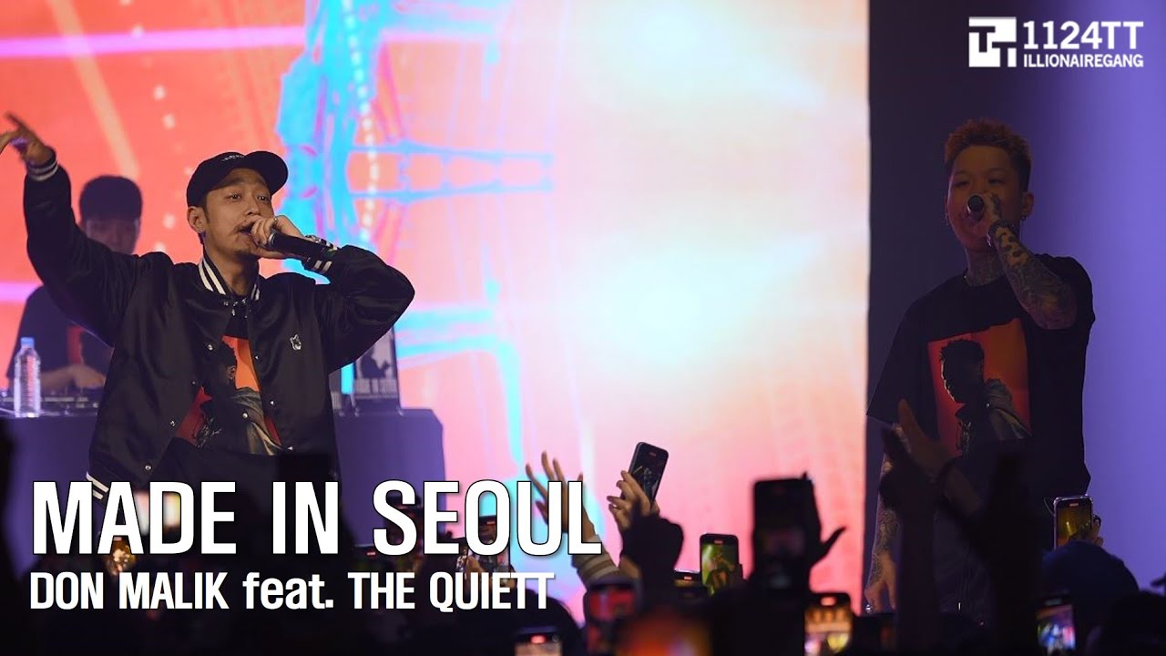 2023.04.16 MADE IN SEOUL - DON MALIK feat. THE QUIETT (MADE IN SEOUL)