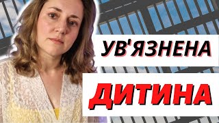 картинка: Как НАРЦИСИЧЕСКИЕ Родители Лишают Детей Счастье | Разрушительная Сила Нарциссизма