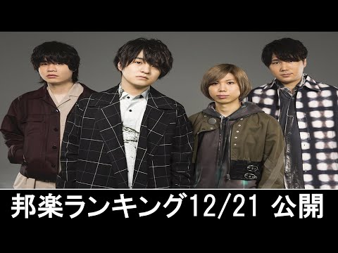 邦楽 Beyond Amazon | Beyond | 尾崎一宏 | J-ジャズ | ミュージック