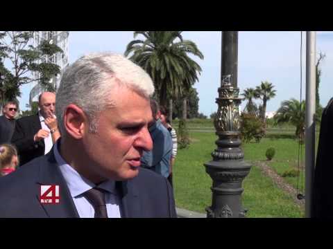 სამშობლოს  ერთიანობისთვის  მებრძოლი  ქართველი  გმირების ხსოვნას    დღეს პატივი მიაგეს ბათუმში