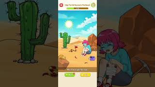 Tricky Mind level 76 #gaming