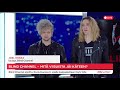 Blind Channel Interview MTV Uutiset (English subtitles)