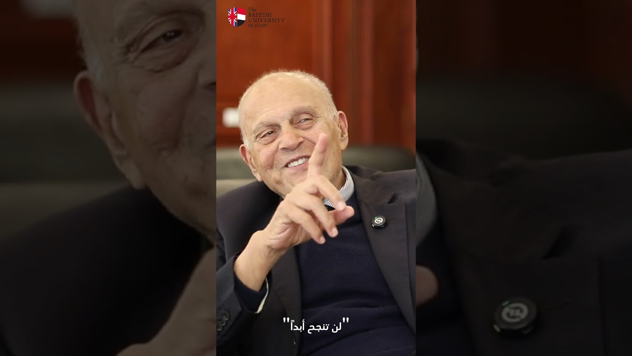 Professor Sir Magdi Yacoub's Secrets to Success: Passion, Persistence & Humility 🌟