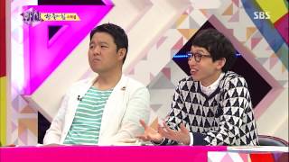 SBS 화신 20130702 #1(8)