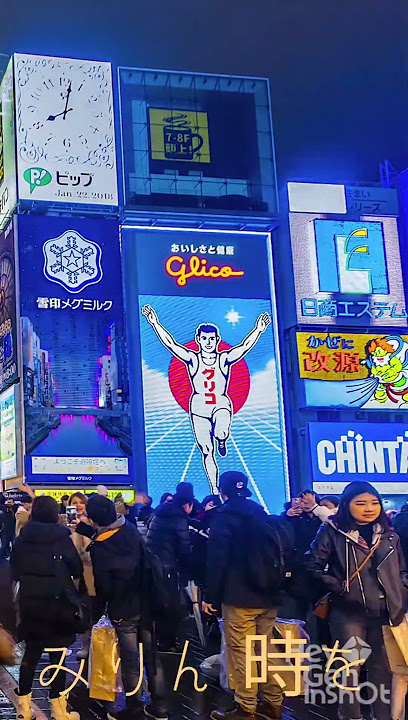 mili in Osaka #japan #travel #ms #osaka #travel#japanese #girl