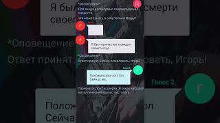 Re:d Красный Робот. Взахлёб Фантастика