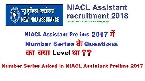 Number Series Asked in NIACL Assistant Prelims 2017 || Pre Exam