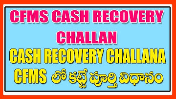 CFMS CASH RECOVERY CHALLAN