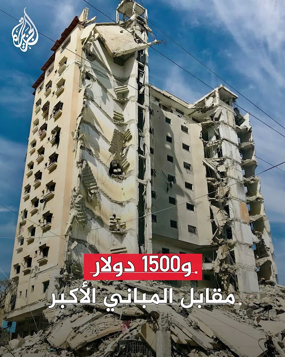         
 - نشر قبل 16 دقيقة