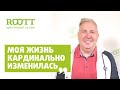 Отзыв Олега Новикова по проведенной комплексной  имплантации в стоматологической клинике  ROOTT