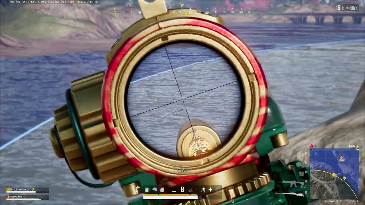 Топ-1 с Пендюрой на Рондо. PUBG. Duo