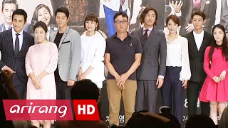 Showbiz Korea _ THE GENTLEMEN OF WOLGYESU TAILOR SHOP(월계수 양복점 신사들) _ Interview