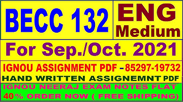becc 132 solved assignment 2020-21 / BECC 132 solved assignment in English  / becc 132 in english