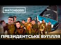 🔥 ВУГІЛЬНА КРИЗА: поставки з Росії і віялові відключення як у 90-х | | Watchdogs.Info