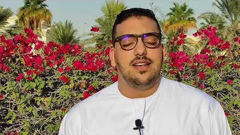 تَبَارَكَ الَّذِي جَعَلَ فِي السَّمَاءِ بُرُوجًا | يوسف فجلي | سورة الفرقان ا AH MEDIA