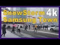 [4K] Heavy Snow in Samsung Town, Gangnam, Korea | 삼성타운 주변 폭설 풍경