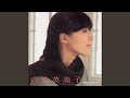 ドレミファ・ララバイ