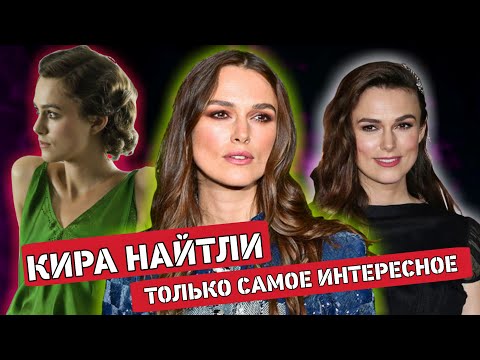 Video: Бретни Спирс кимге таандык?