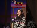 인도 때문에 핵을 가진 파키스탄… 그럼 우리는? #shorts