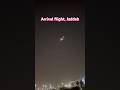“Night Landing at Jeddah Airport ✈️😱 | सपनों की उड़ान उतर रही है सऊदी में 🇸🇦”