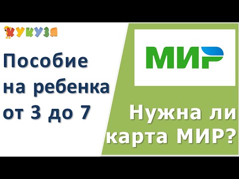 Видео: Nintendo преминава в онлайн в рамките на 3 до 4 години