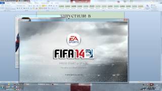 Как сделать скриншот в FIFA Как сделать скриншот в FIFA