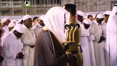 آيات الحج - الشيخ سعود الشريم من الحرم المكي تلاوة خاشعة