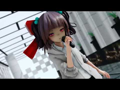 【東方MMD】霊夢が熱唱するロストワンの号哭
