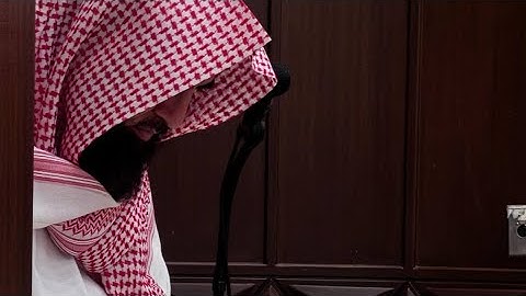 سورة الفرقان بالنبرة الهادئة | محمد اللحيدان•سنة ١٤٣٩ه‍