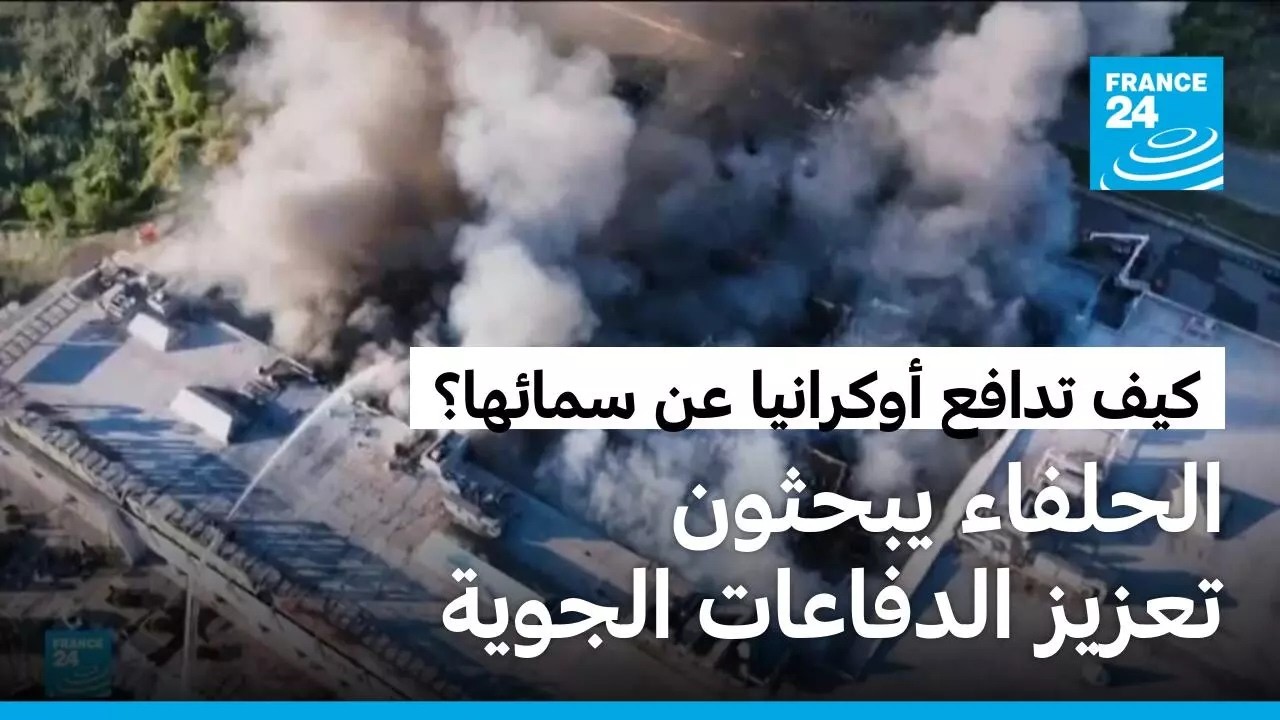 �������� ��� ����� �������� �������: ������� ������ ��� ����� �������� ������
 - نشر قبل 8 دقيقة