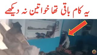 Unbelievable Video Viral From Larkana Sindh | Tauqeer Baloch by Tauqeer Baloch 256 views 3 hours ago 3 minutes, 7 seconds