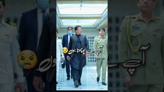 I Movie Black Whatsapp Status Urdu Poetry Imran Khan Maine Kya Juram Kiya Tha Jo Raat K 12Bji