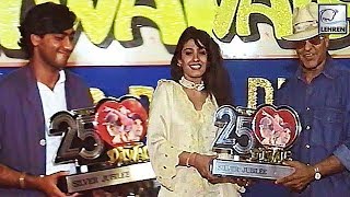 Silver Jubilee Celebration Of Dilwale | Ajay Devgn | Raveena Tandon | Flashback Video