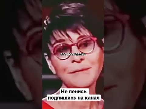 Почему женщина должна знать своё место?!🤔 «Ирина Хакамада»