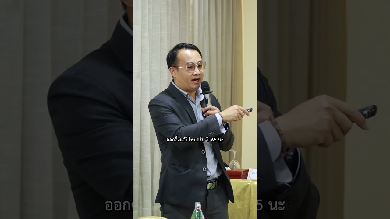 มาตรฐานปรับปรุงได้ตลอดถ้าดีขึ้น    