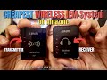 The actual cheapest wireless iem system on amazon  lekato ms1 review