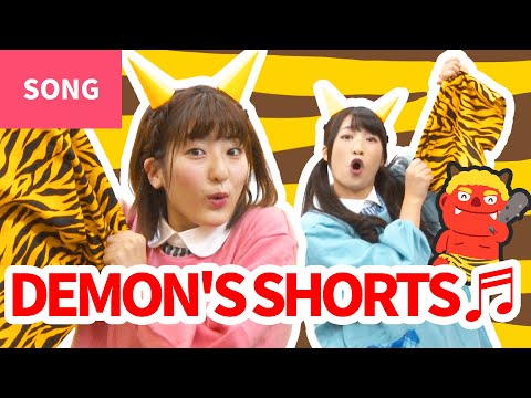【関税込み】Fleur du Mal パープル Naomi ソング ♬DEMON'S SHORTS (🇯🇵Oni No Pants)【In Japanese with