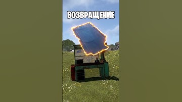 ЛЕГЕНДАРНОЕ ВОЗВРАЩЕНИЕ БЛЮПРИНТОВ И ИЗМЕНЕНИЕ КРАФТА ВЕРСТАКОВ В РАСТ \ RUST