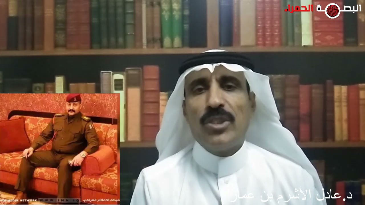 اورنس الهذال