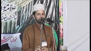 MURTAZA NOOR HAE FATIMA NOOR HAE MERE SARKAR KA GHAR KA GHAR NOOR HAE BY MUJAHID QUADRI BADRI