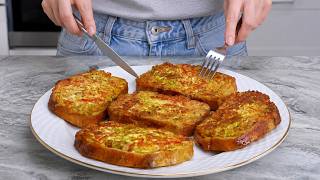 Кабачки с яйцами и хлебом лучше пиццы, готовьте хоть каждый день! Доступный рецепт для всех.