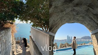 여행VLOG / 부산여행(1) / 부산영도/ 화목정따로국밥/ 흰여울문화마을/ 카페신기숲 / 현미해물천국 / 미디호텔