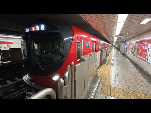 東京メトロ丸ノ内線2000系2146F 四谷三丁目駅発車