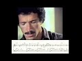 Capture de la vidéo Keith Jarrett Playing My Song At His Home