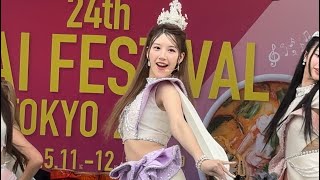 Champoo CGM48 Fancam -- น่ายักแบบนี้เป็นของเธอนะ -- Thai Festival Tokyo 2024