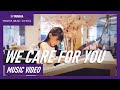 We care for you official  music by yamaha music school malaysia