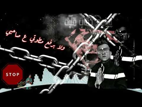 حالات واتس يامراحب بالاخصام غناء عصام صاصا