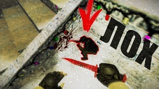 ЧИТ НА БЕССМЕРТИЕ ?!... CS 1.6 ★ ПРИКОЛЫ , НОВЫЙ КОНФИГ 2019... ЧИТ НА БЕССМЕРТИЕ ?!... CS 1.6 ★ ПРИКОЛЫ , НОВЫЙ КОНФИГ 2019...